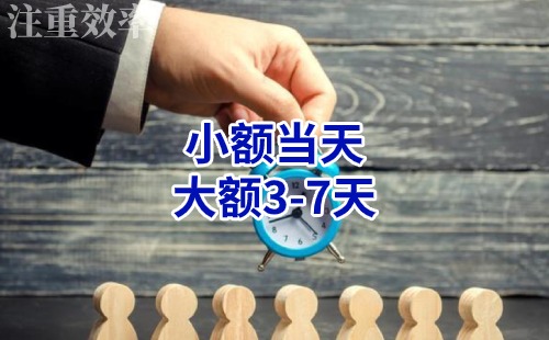 长岭清欠公司