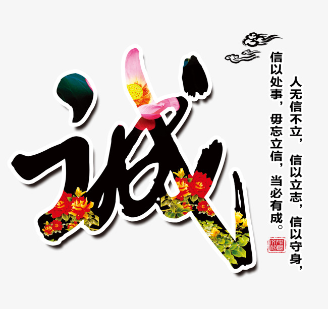 长岭追债公司